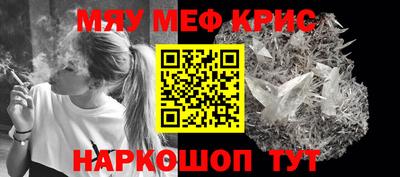 кокс Ирбит