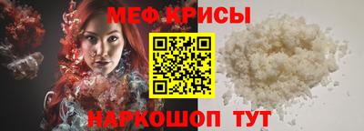 амфетамин Изобильный