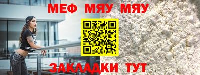 кокс Ирбит