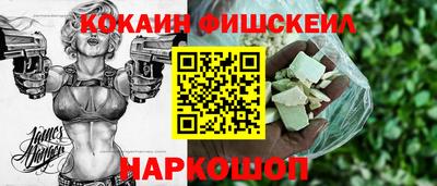 кокс Ирбит