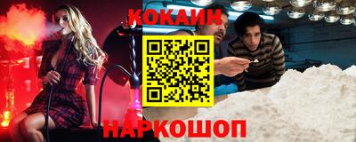 бошки Ипатово