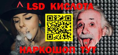шишки Жуковский