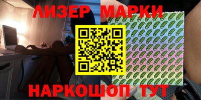 кокс Ирбит