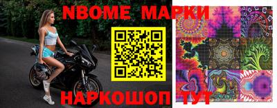 амфетамин Изобильный