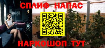кокс Ирбит