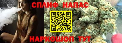 метамфетамин Заводоуковск