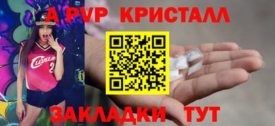 кокс Ирбит