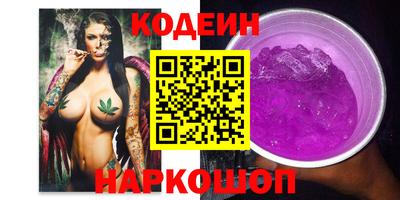амфетамин Изобильный