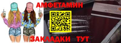 шишки Жуковский