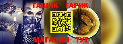амфетамин Изобильный