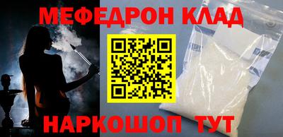 кокс Ирбит