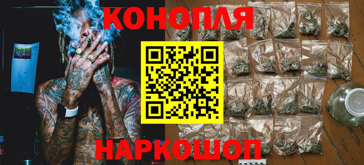 Конопля ГИДРОПОН Кушва